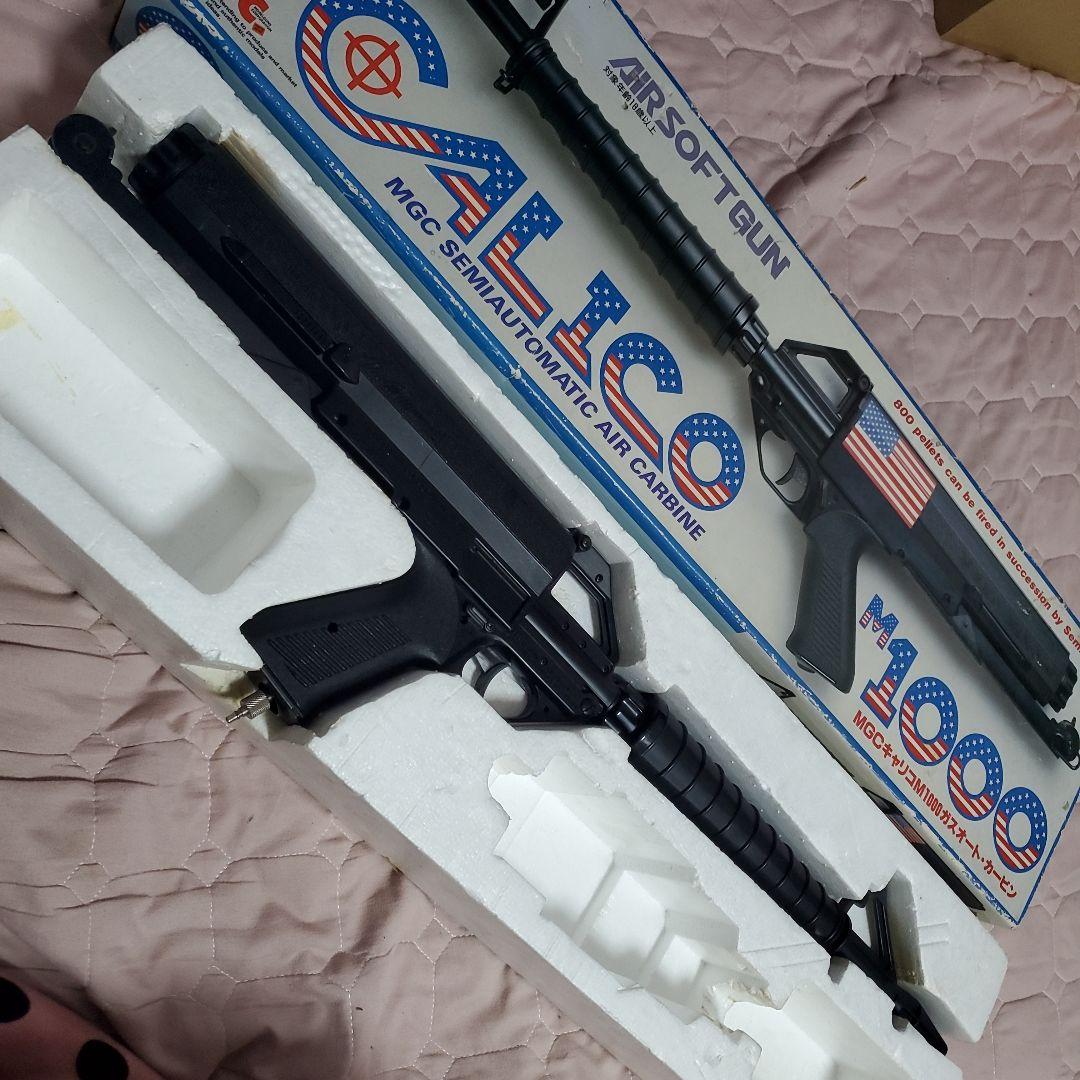 MGC　キャリコ　M1000