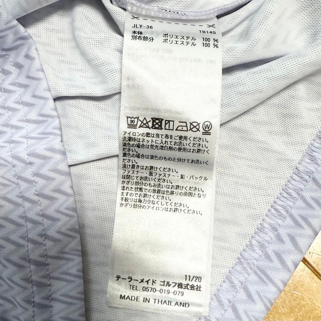 【未使用 タグ付】テイラーメイド メンズ ポロシャツ 薄紫 S スポンサーシャツ