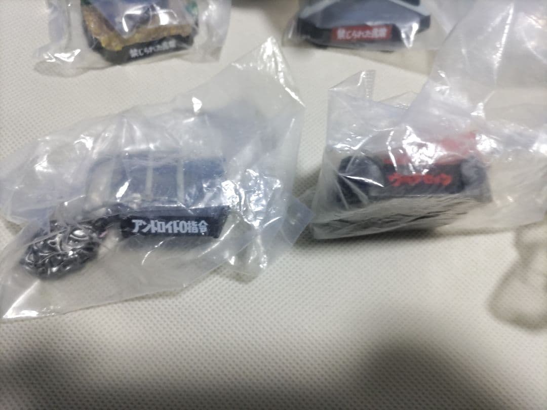 Anybuy公式アカウント1号機専用ウルトラ名鑑10体　未開封　管理４