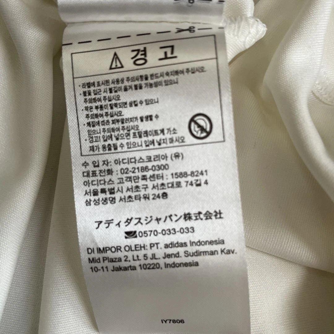 Yuyuアディダス製 マンチェスターユナイテッド 24/25サード未使用M