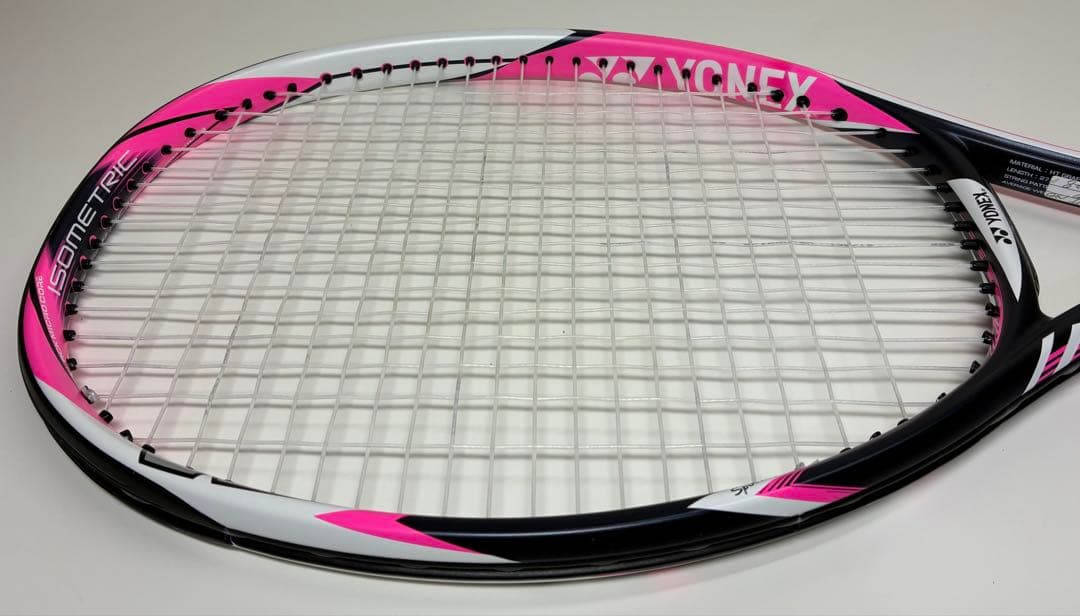 YONEX ヨネックス テニスラケット VCORE SI SPEED G2