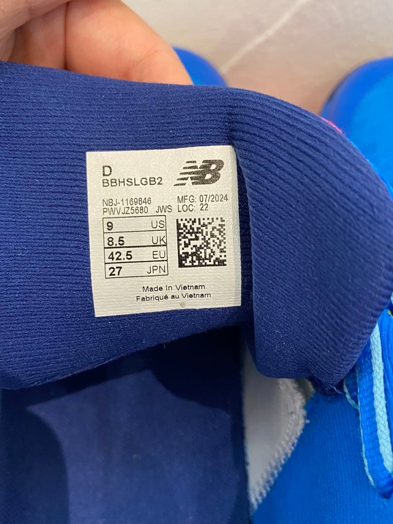 シューズ(男性用) New Balance Hesi low V2