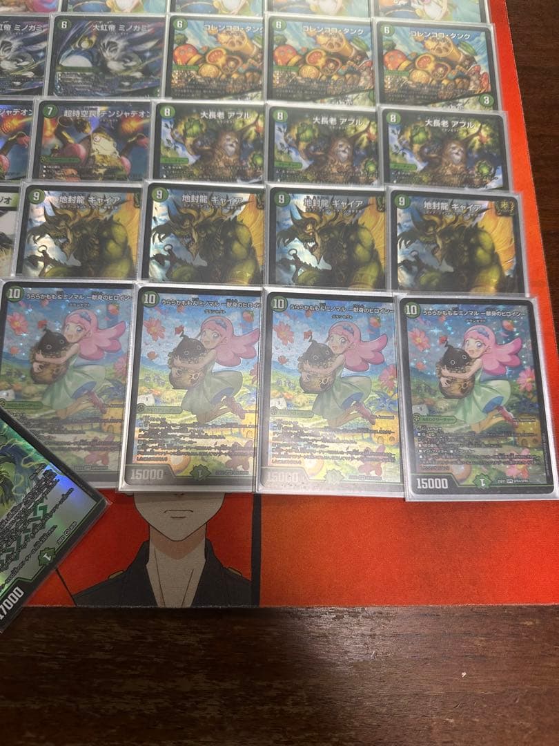 キャベツデッキ 引退品
