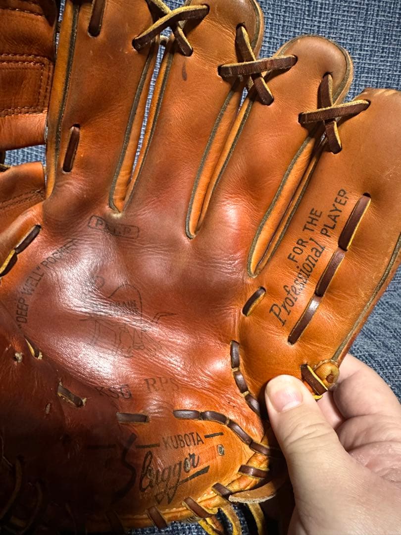 る*と様 【中古】久保田スラッガー　レア　KSG RPS 一般硬式用