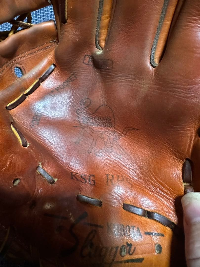 る*と様 【中古】久保田スラッガー　レア　KSG RPS 一般硬式用