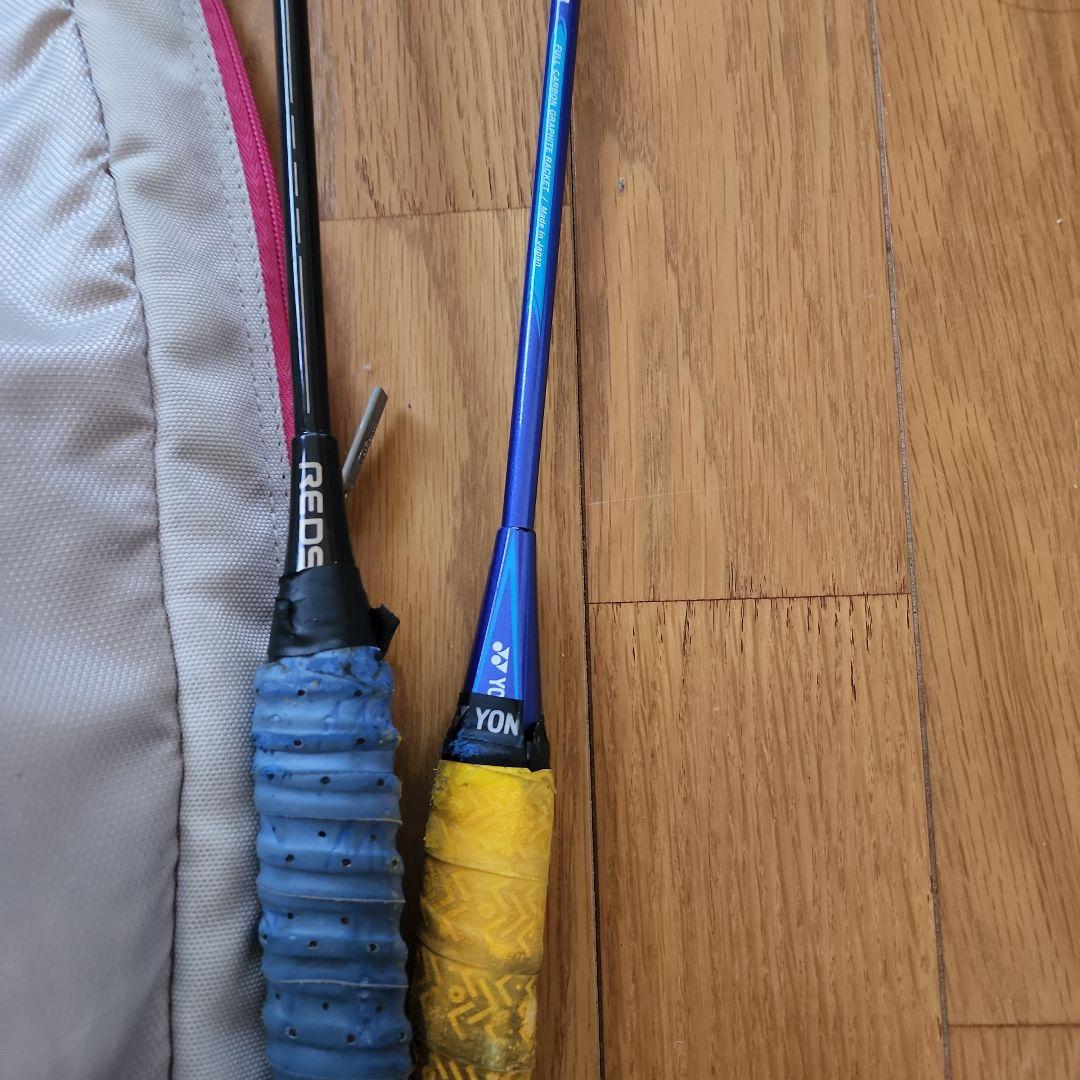 バドミントン ラケット2本セット バッグ付き