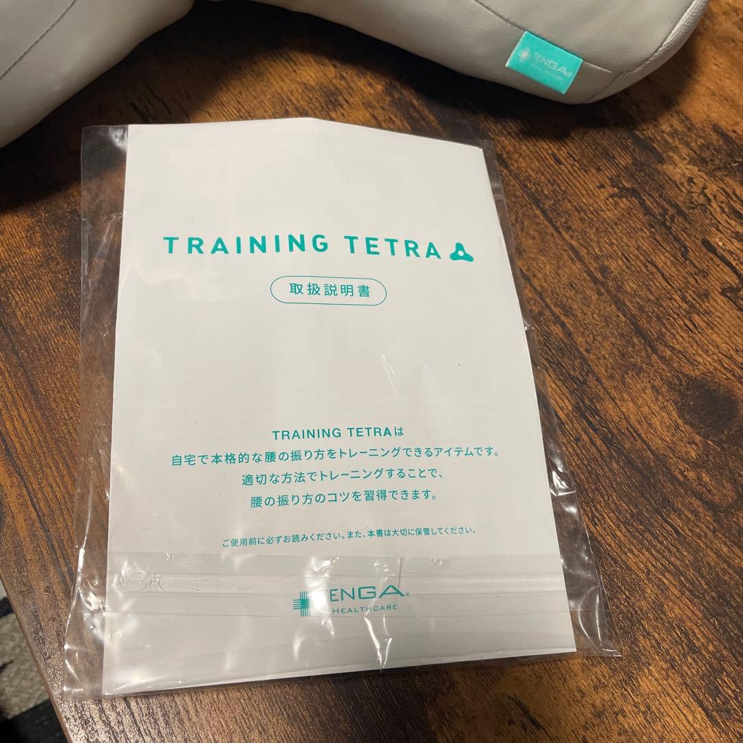 その他 TENGA TRAINING TETRA