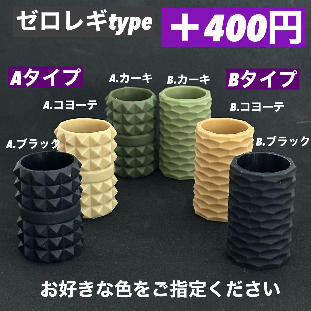 スームルーム　LUMINA5000 ルミナ5000 3個 プレゼント3個