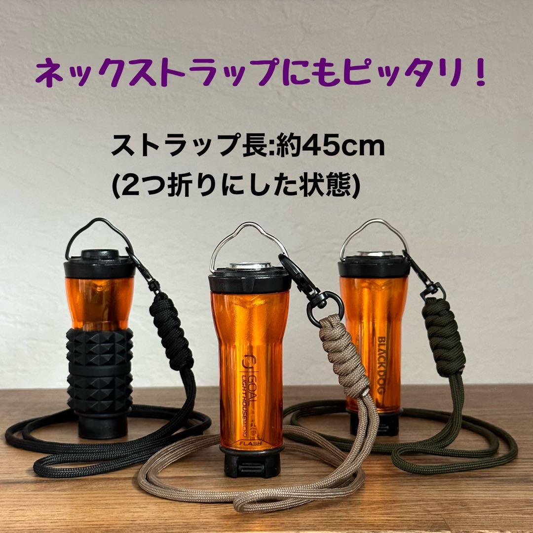 スームルーム　LUMINA5000 ルミナ5000 3個 プレゼント3個