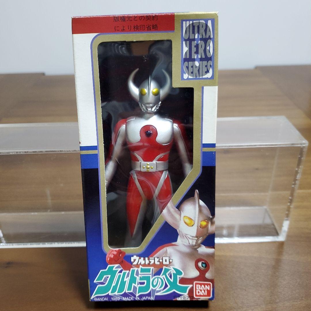 ウルトラヒーローシリーズ 　ウルトラの父　レオ　等