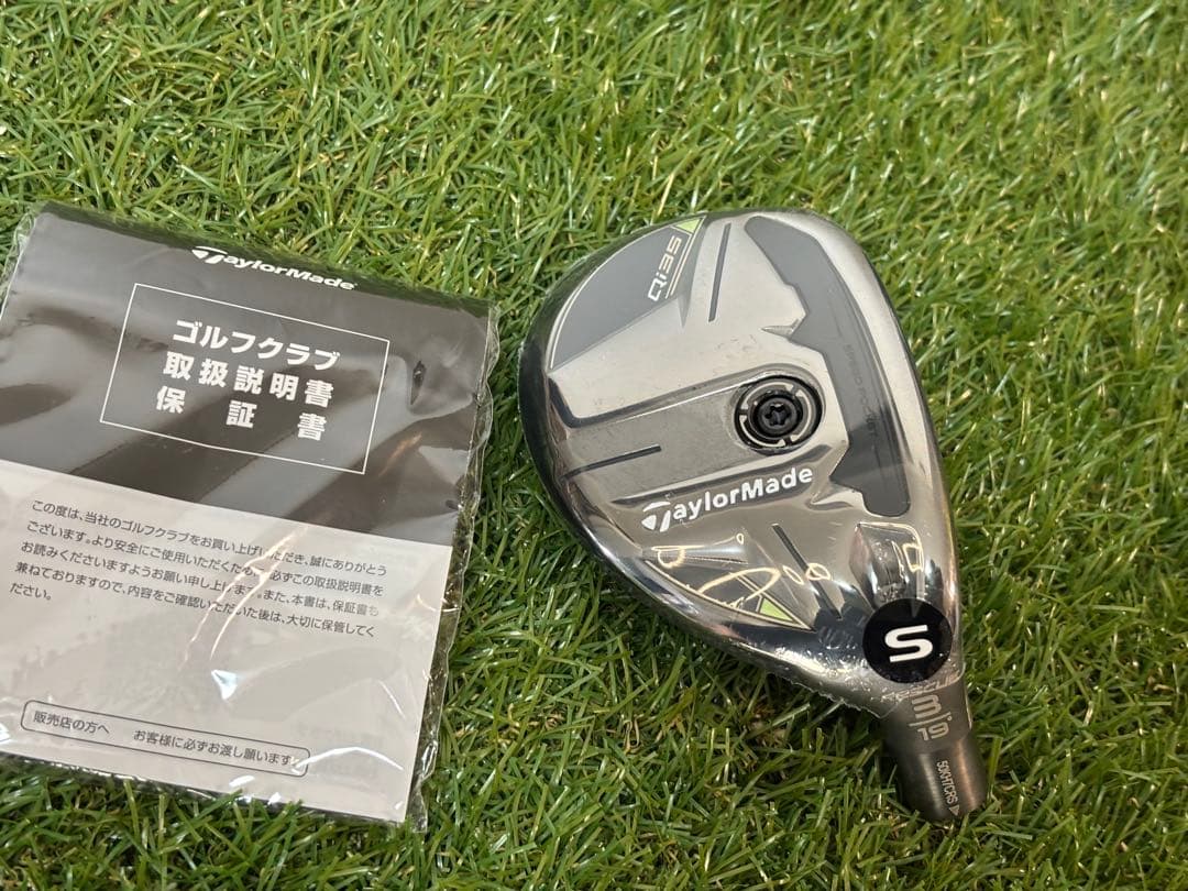 新品 テーラーメイド Qi35 ユーティリティ ヘッド単品 3U 19° UT
