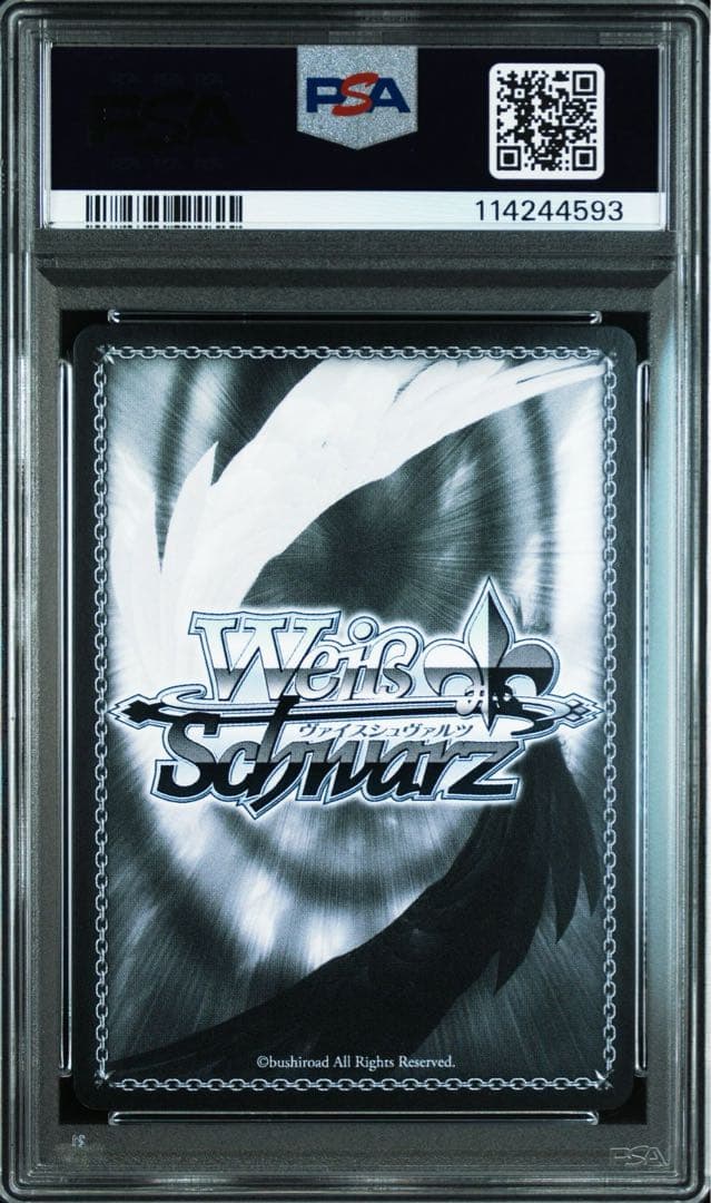 ヴァイスシュバルツ バンドリ BanGDream avemujica psa10