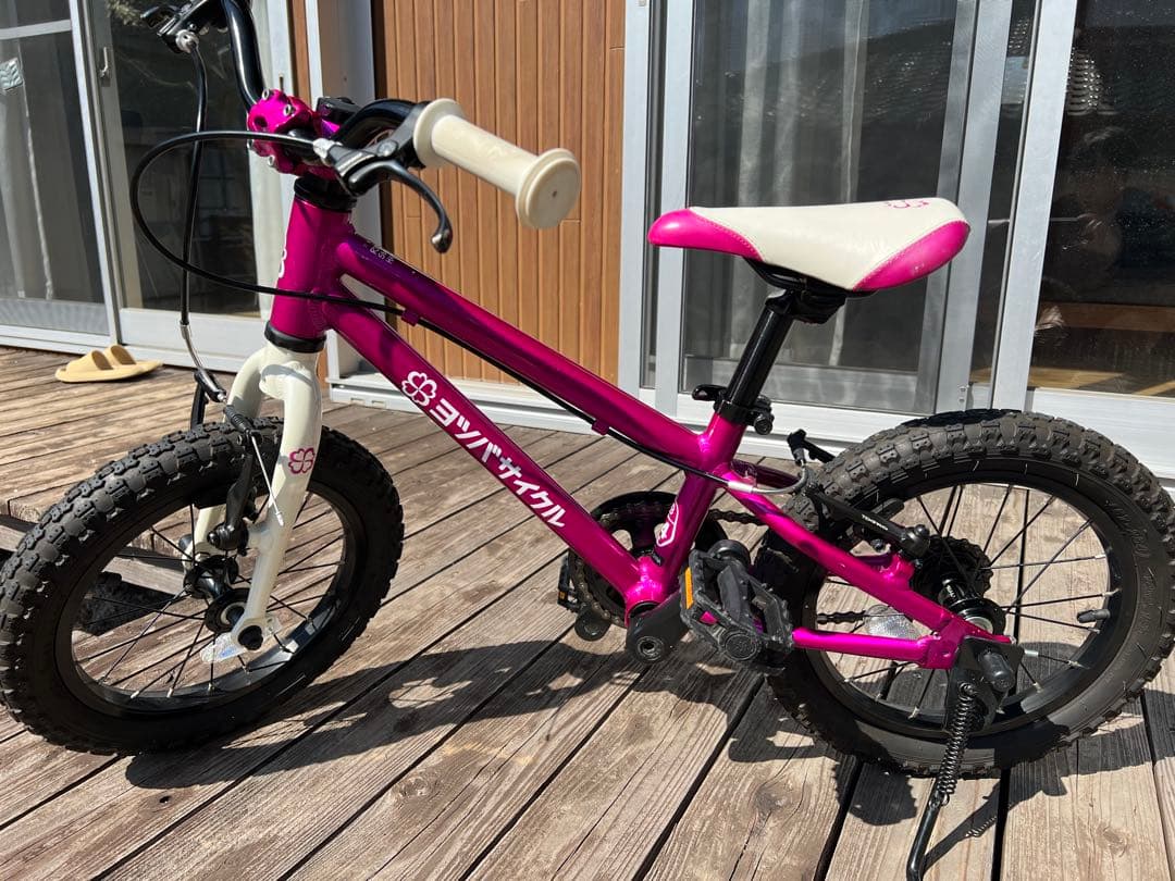 ヨツバサイクル　14インチ 【中古美品】　室内保管