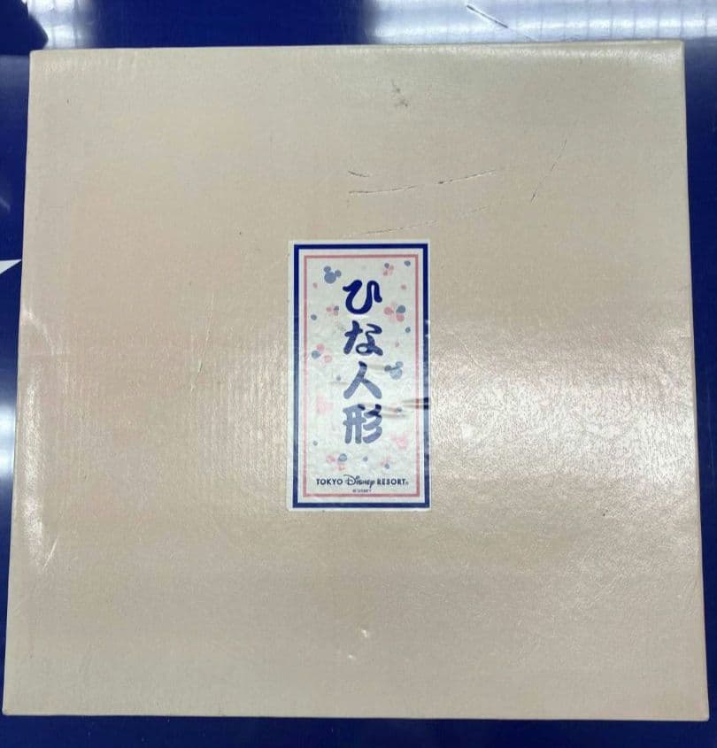 【未使用品】ミッキーひな祭り　雛人形