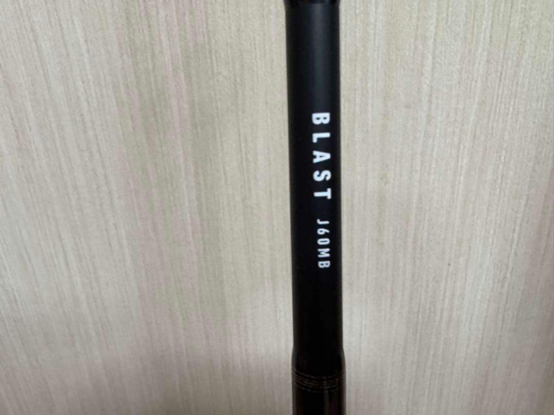 Daiwa BLAST 60MB-V オフショアロッド　ブラスト