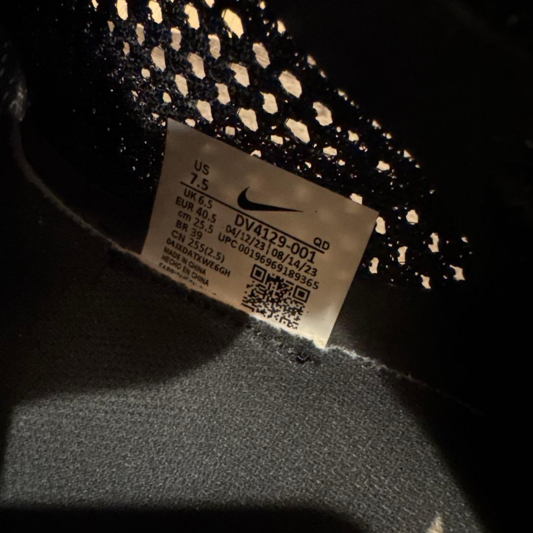 NIKE ヴェイパーフライ 3 25.5cm