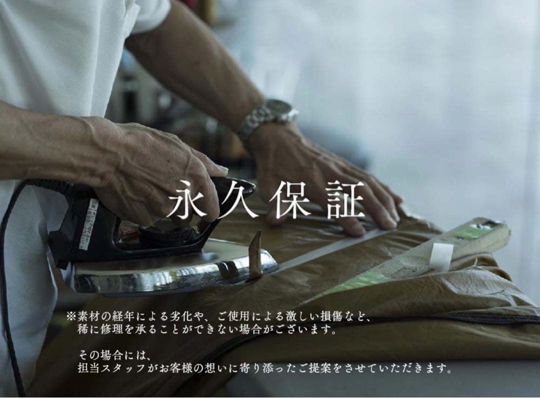  peak アメニティタープヘキサLセット(ペグ付き)