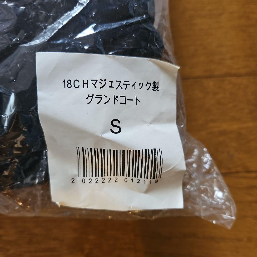 SoftBank Hawks マジェスティック製グランドコート Sサイズ