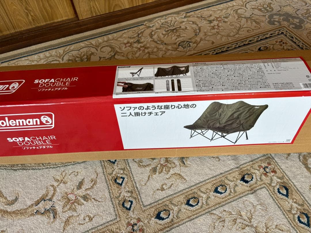 美品！ Coleman ソファチェア ダブル アウトドアチェア 2人掛け