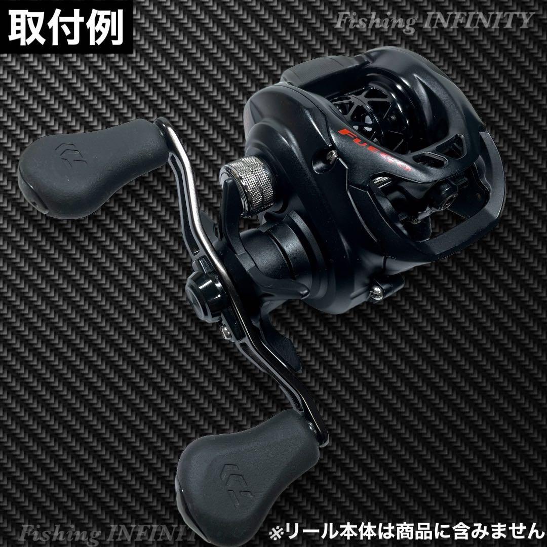 19タトゥーラ 20 HRF PEスペシャル 等に ベイトフィネス スプール 黒
