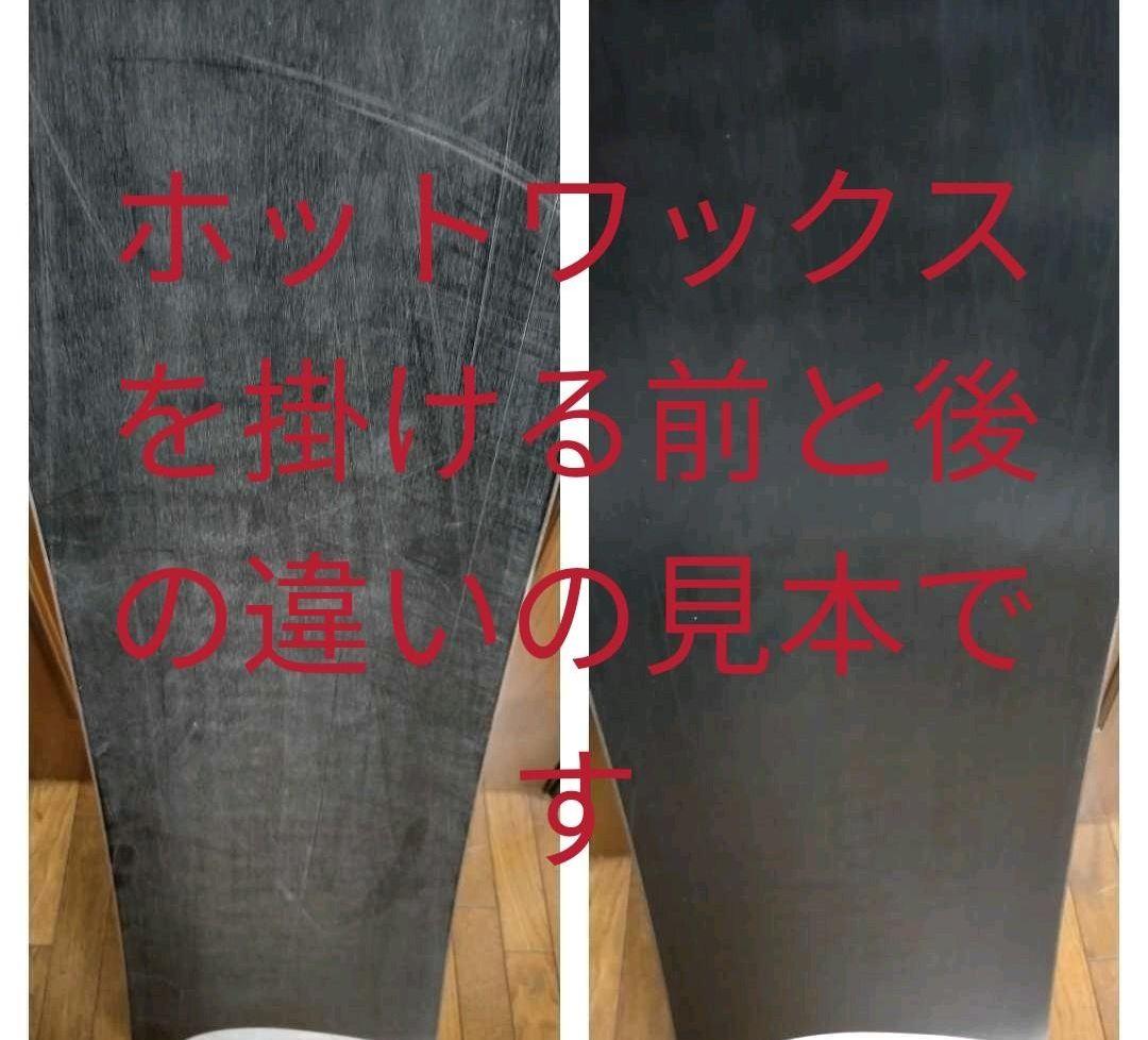 美品■メンテ済■BURTON-80cm■ブーツ17cm〜■ジュニア　キッズ　子供