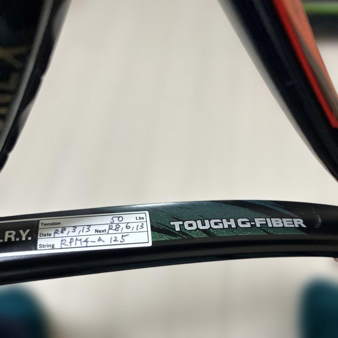 ラケット(硬式用) YONEX VCORE Duel G 97