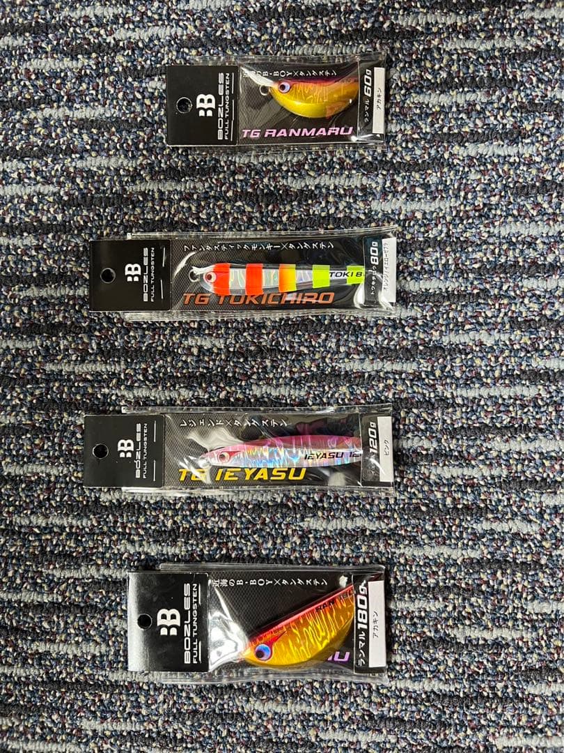 ①ボーズレス タングステン ジグのセット販売 新品未使用品