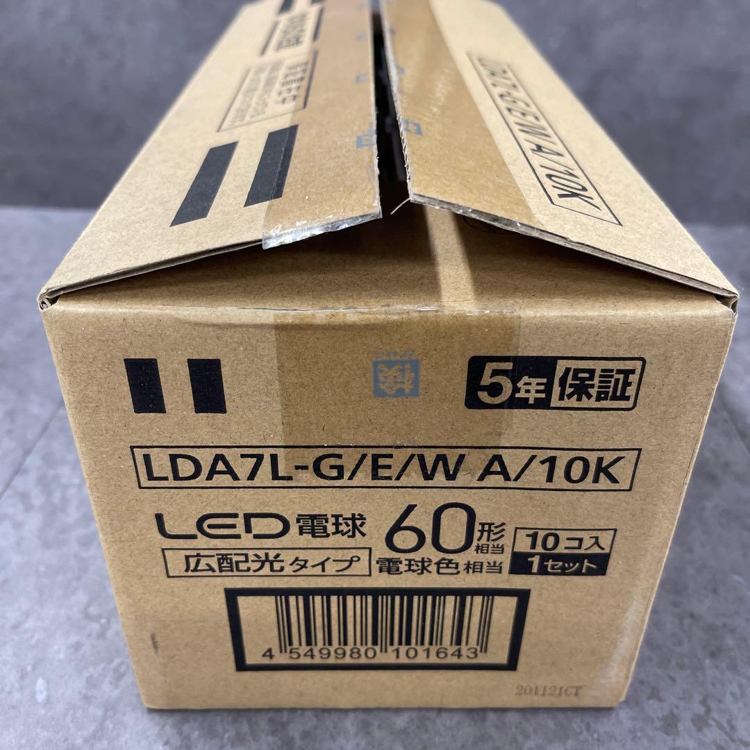 9個　パナソニックLDA7L-G/E/WA/10K 60形　電球色