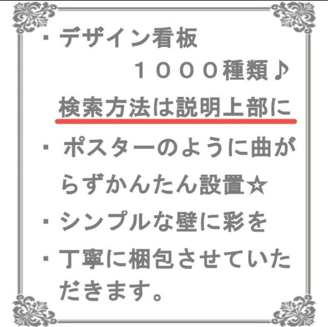 1点限り！金属看板】グリーンデイ american idiot★ブリキ看板グッズ