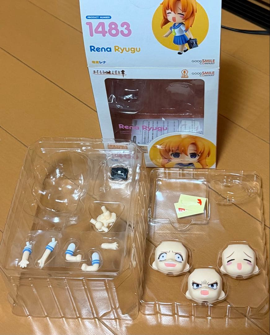 ひぐらしのなく頃に ねんどろいど
