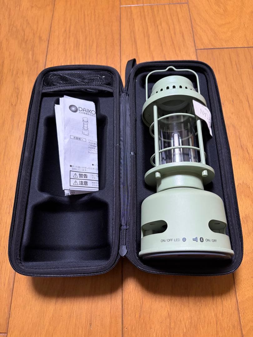 スピーカー搭載LEDランタン　ミントグリーン
