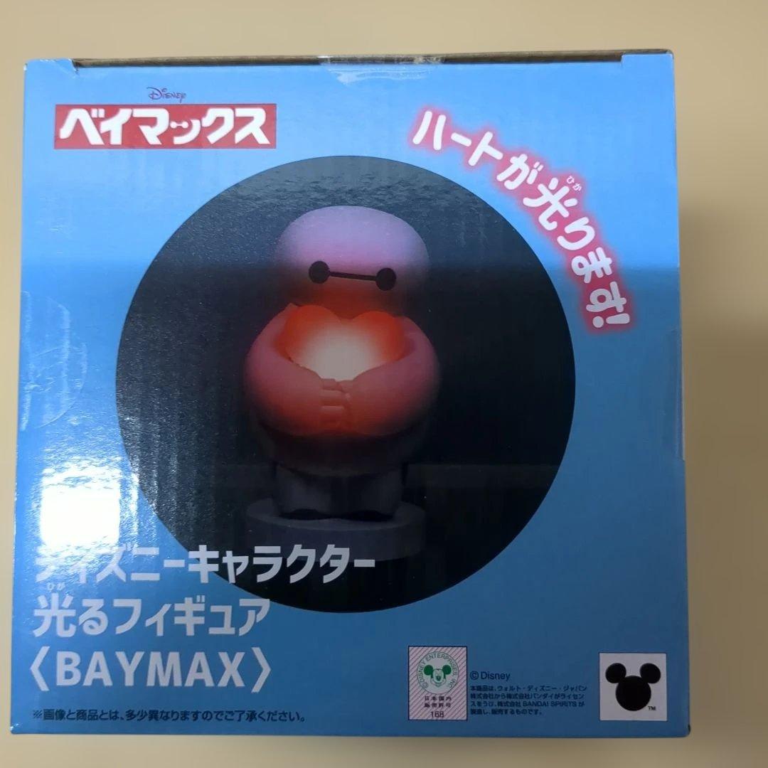 【5点】ディズニーキャラクター★ベイマックス★ソフビ★光るフィギュア★新品
