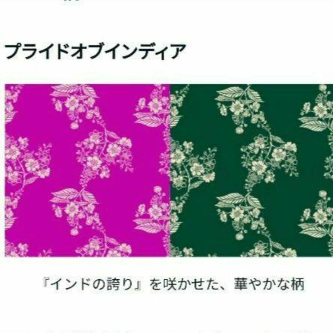 新品　ランゴリー　サリーブラ　プライドオブインディアパープル　L　ヨガウェア
