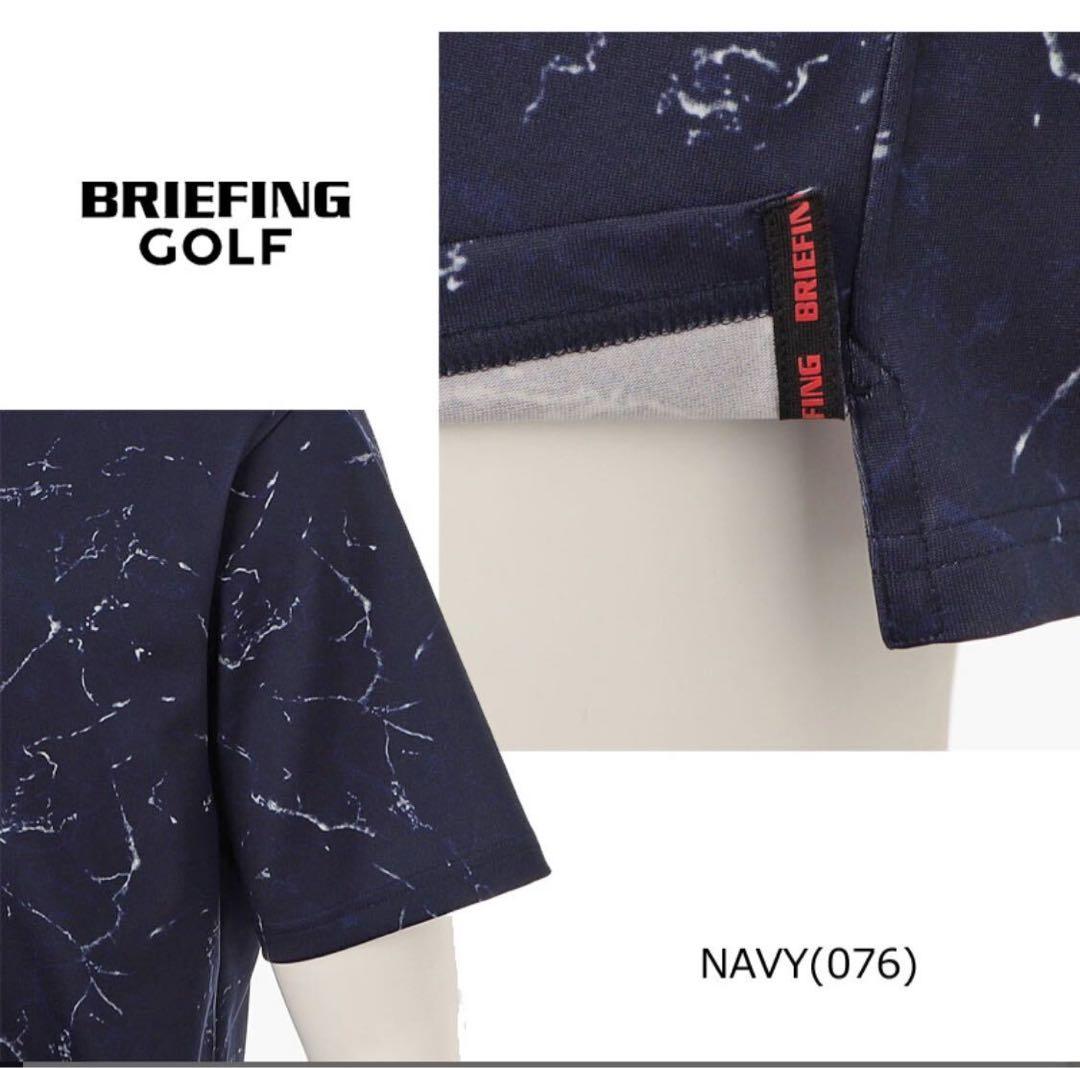 【新品】ブリーフィング／ハイネック／モックネック／半袖