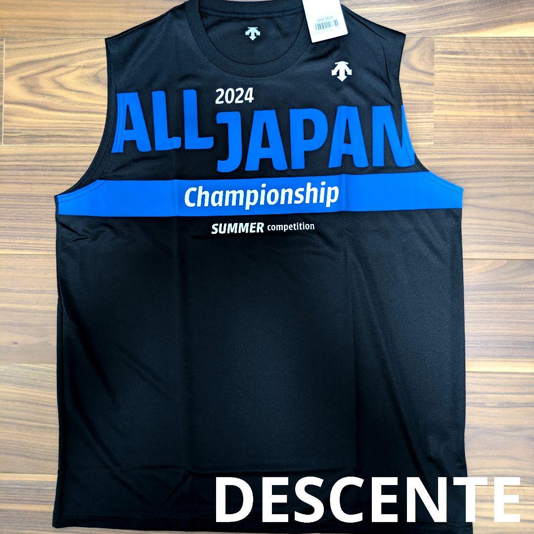 ☆XO　インターハイ　DESCENTE　デサント　ノースリーブ　シャツ　国体