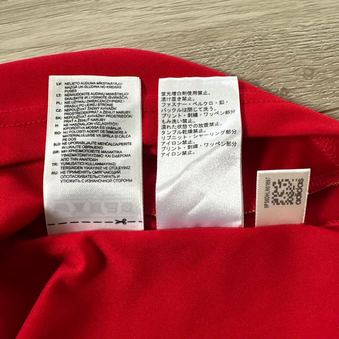 adidas サッカー　スペイン代表　セスク・ファブレガス　2XO XXL