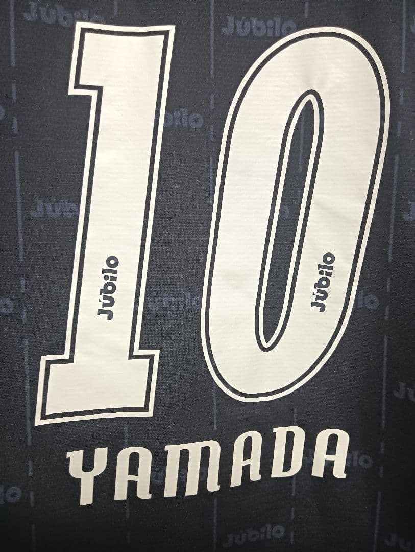 プーマ ジュビロ磐田 山田大記 20周年 オーセンティックサードユニフォーム O