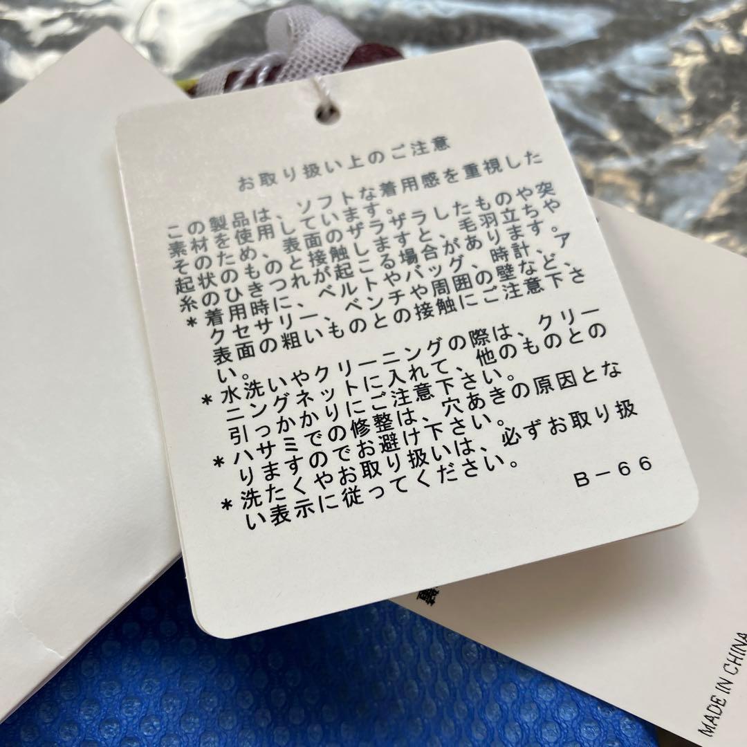 新品未使用　36300円　archivio スカート　サイズ36