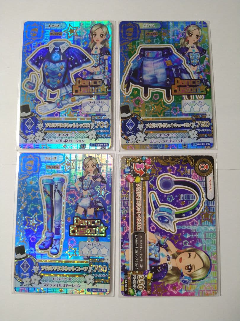 アイカツカード 3コーデセット